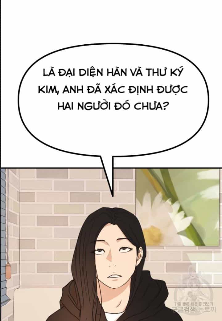 Bạn Trai Võ Sĩ - Chương 101 - ảnh 23