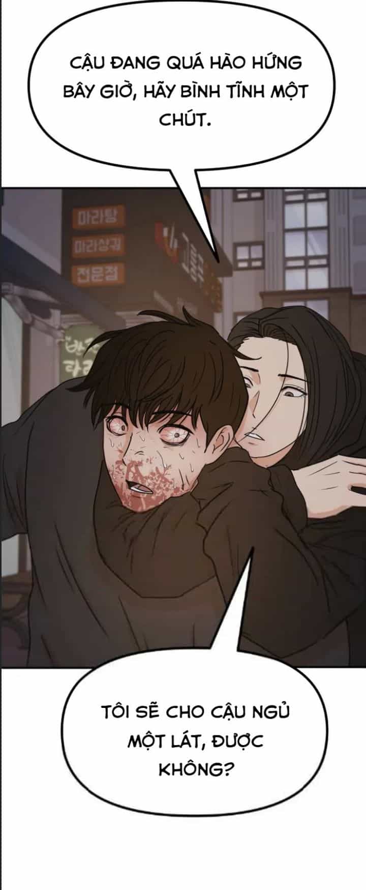Bạn Trai Võ Sĩ - Chương 105 - ảnh 25