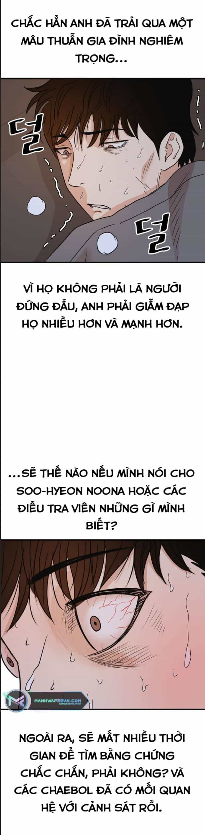 Bạn Trai Võ Sĩ - Chương 117 - ảnh 3