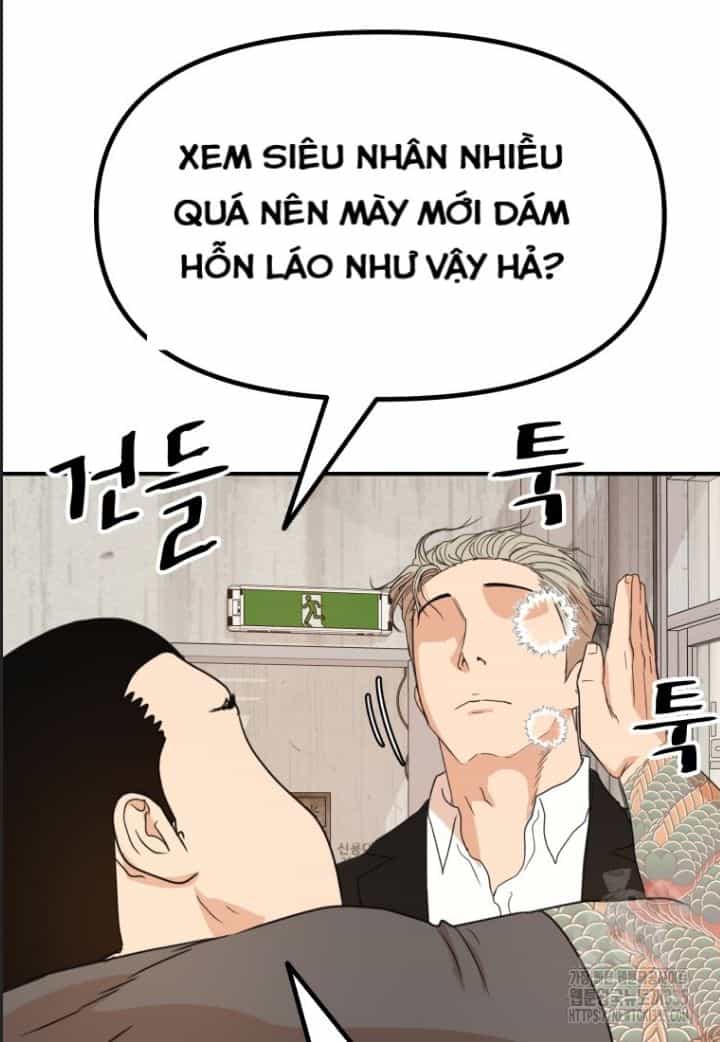 Bạn Trai Võ Sĩ - Chương 137 - ảnh 11