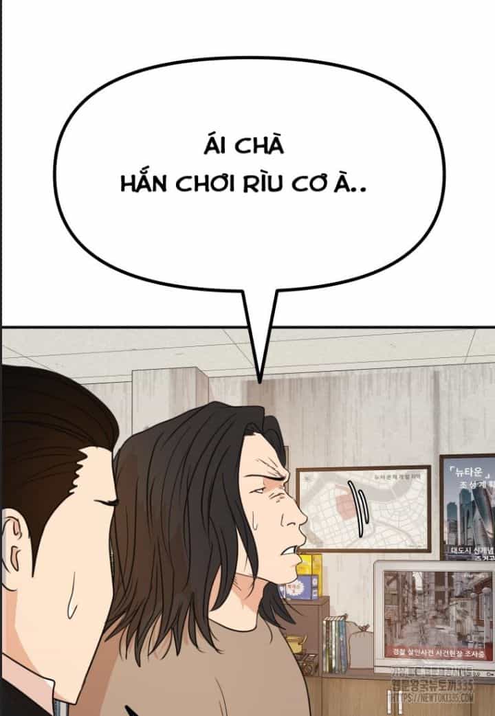 Bạn Trai Võ Sĩ - Chương 137 - ảnh 84