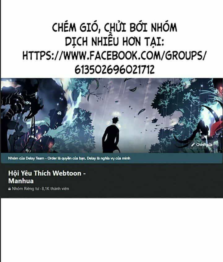 Bạn Trai Võ Sĩ - Chương 16 - ảnh 1
