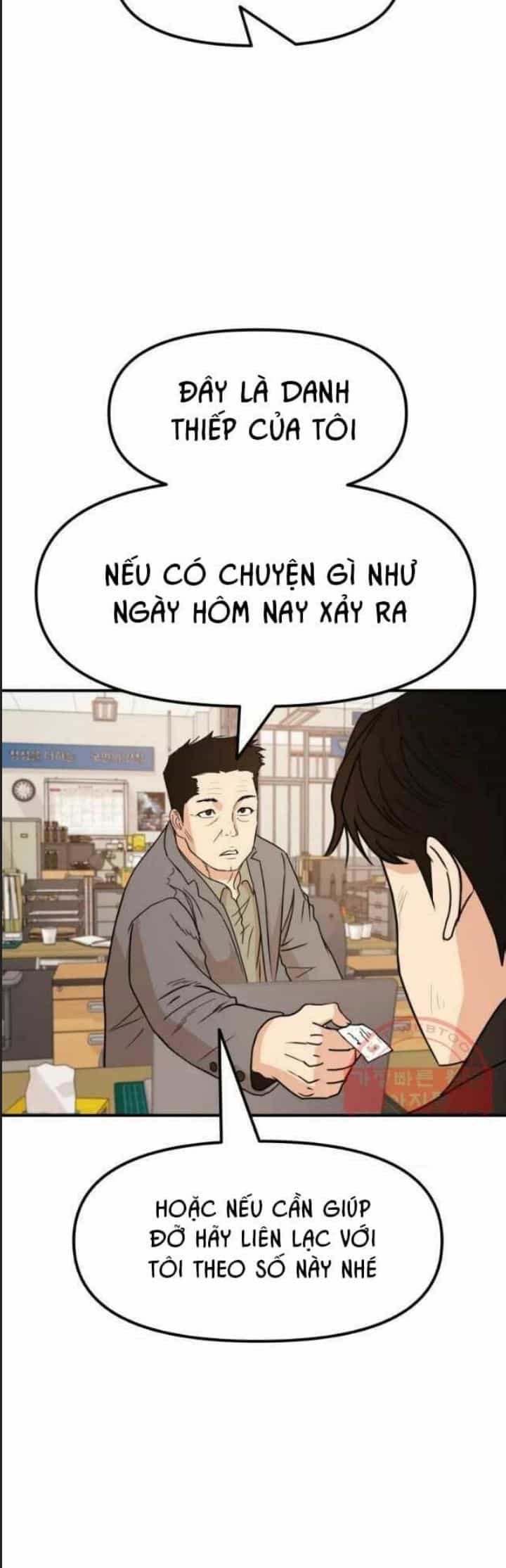 Bạn Trai Võ Sĩ - Chương 23 - ảnh 25