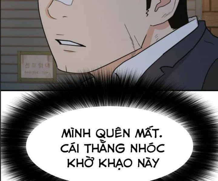 Bạn Trai Võ Sĩ - Chương 27 - ảnh 23