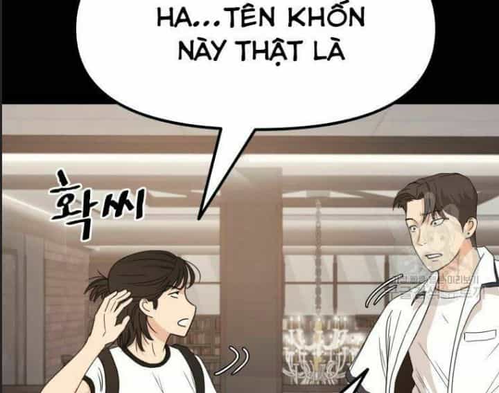 Bạn Trai Võ Sĩ - Chương 29 - ảnh 11