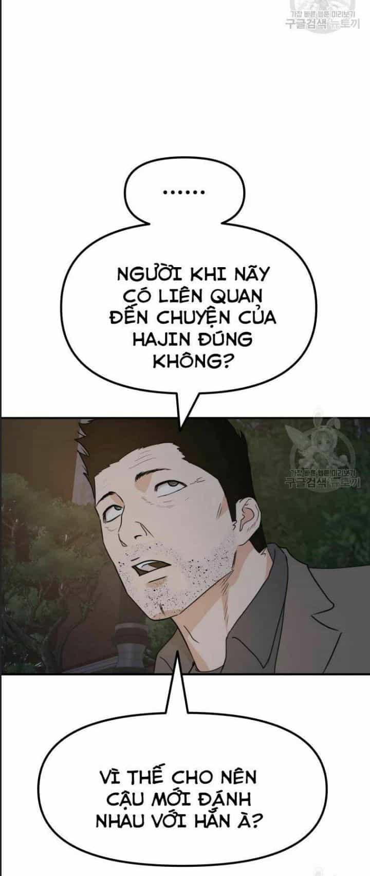 Bạn Trai Võ Sĩ - Chương 32 - ảnh 71