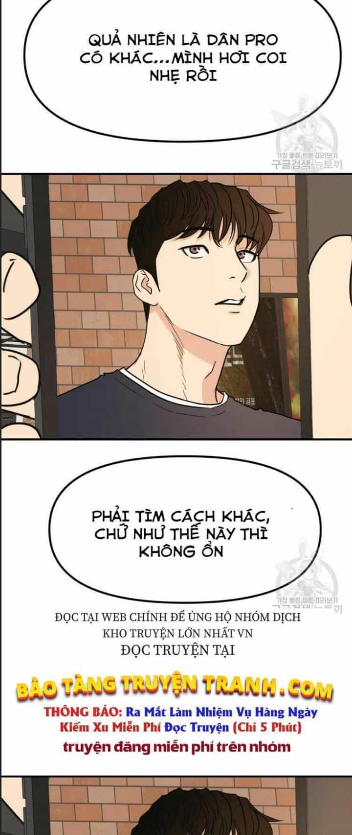 Bạn Trai Võ Sĩ - Chương 33 - ảnh 6