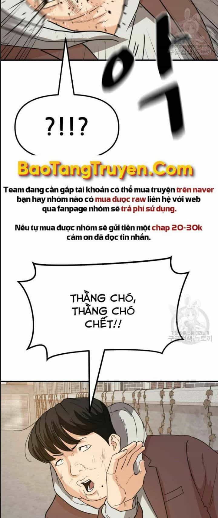 Bạn Trai Võ Sĩ - Chương 35 - ảnh 7