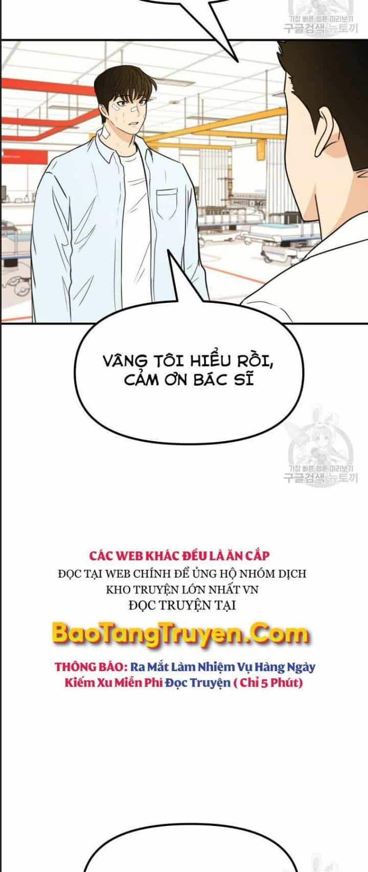 Bạn Trai Võ Sĩ - Chương 39 - ảnh 6