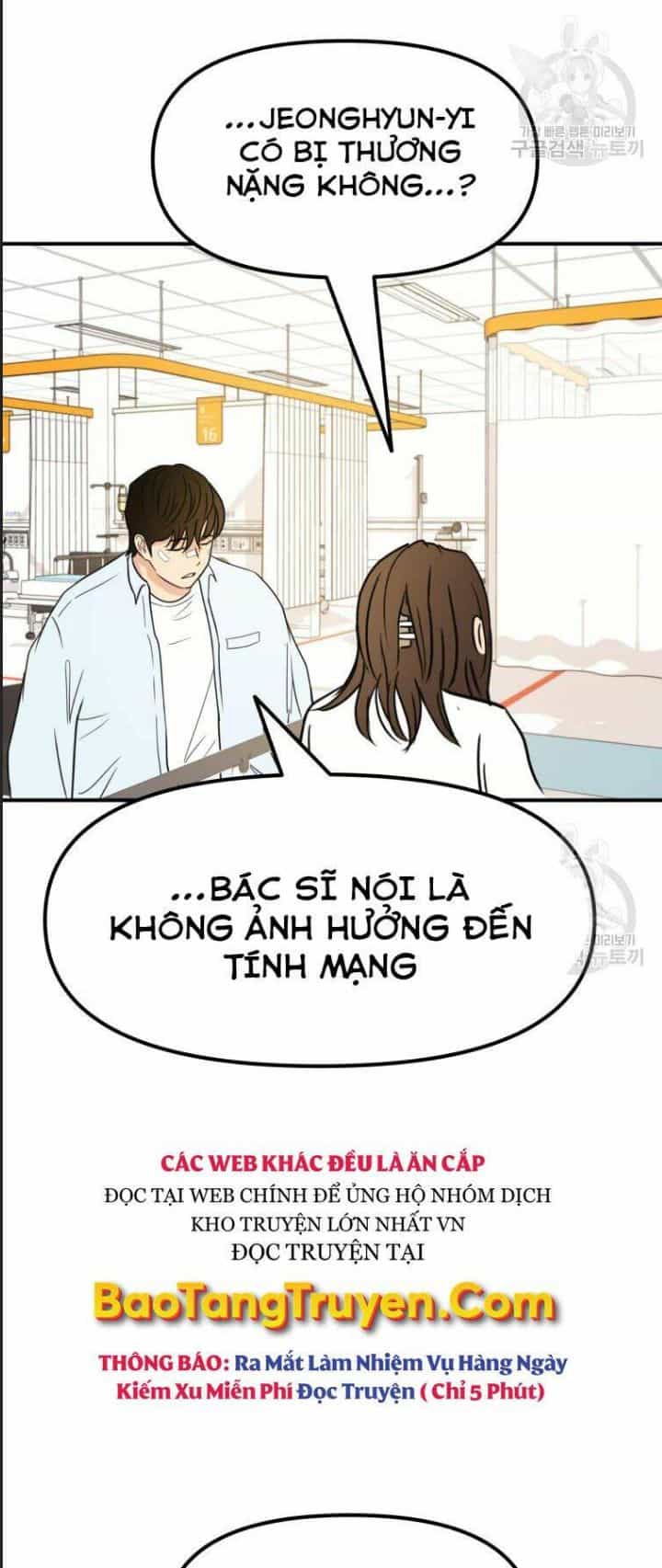 Bạn Trai Võ Sĩ - Chương 39 - ảnh 8