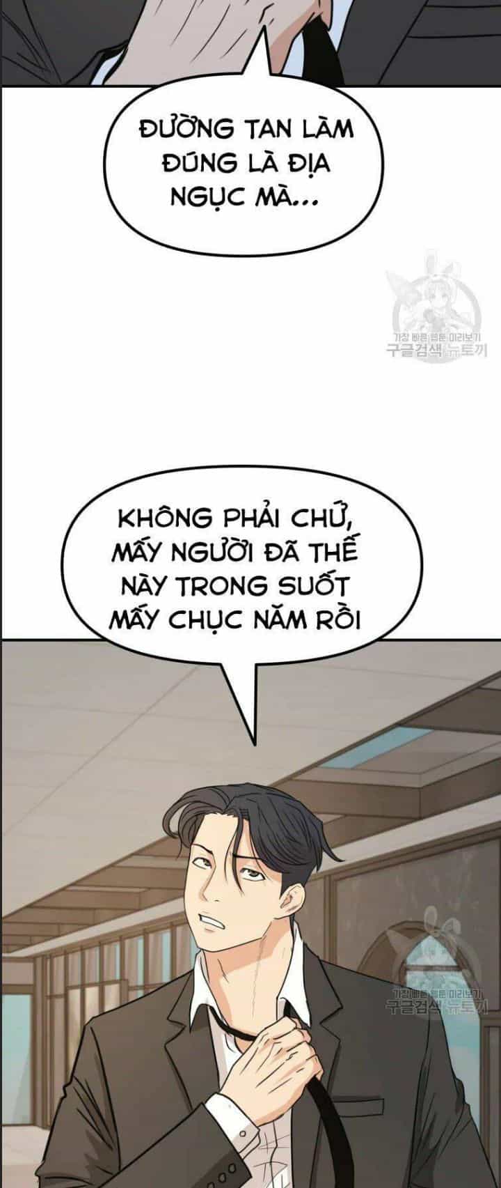 Bạn Trai Võ Sĩ - Chương 40 - ảnh 21