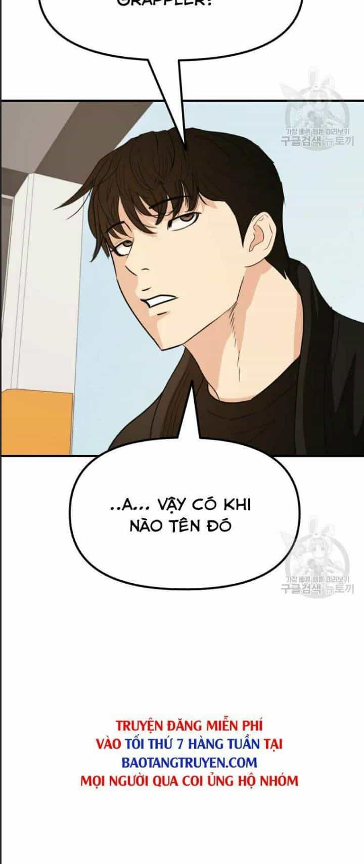 Bạn Trai Võ Sĩ - Chương 40 - ảnh 75