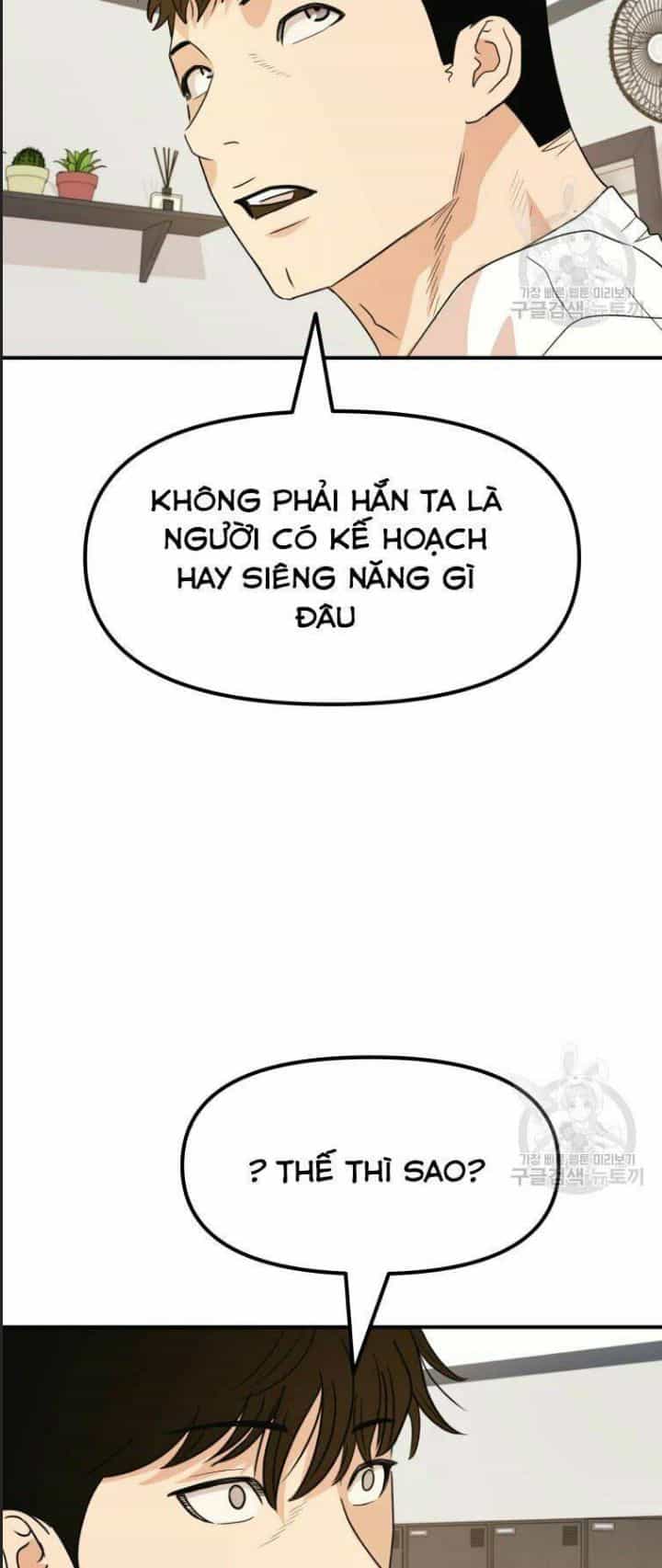 Bạn Trai Võ Sĩ - Chương 41 - ảnh 14