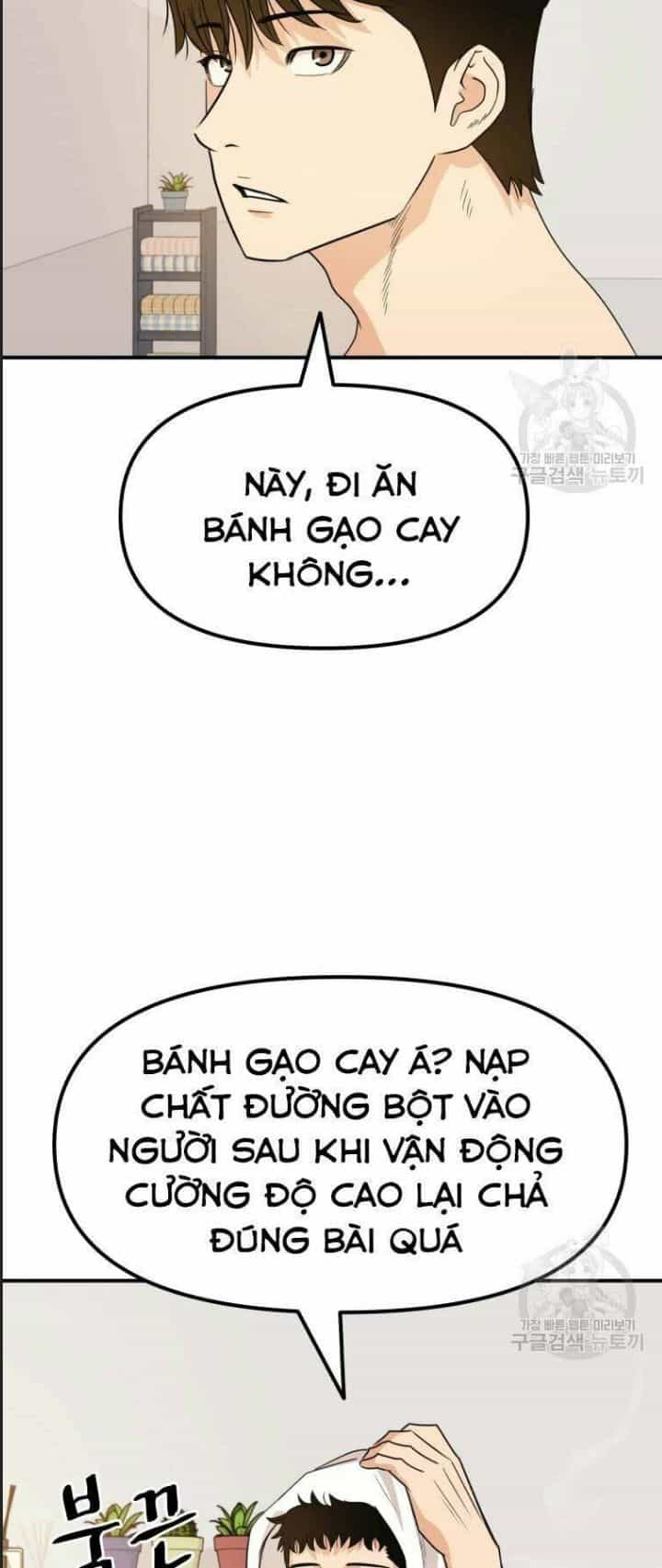 Bạn Trai Võ Sĩ - Chương 41 - ảnh 3