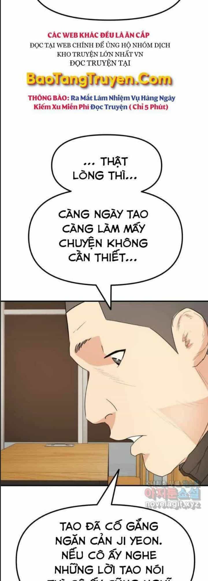 Bạn Trai Võ Sĩ - Chương 42 - ảnh 19