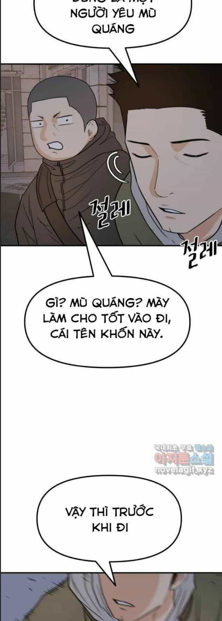 Bạn Trai Võ Sĩ - Chương 42 - ảnh 27