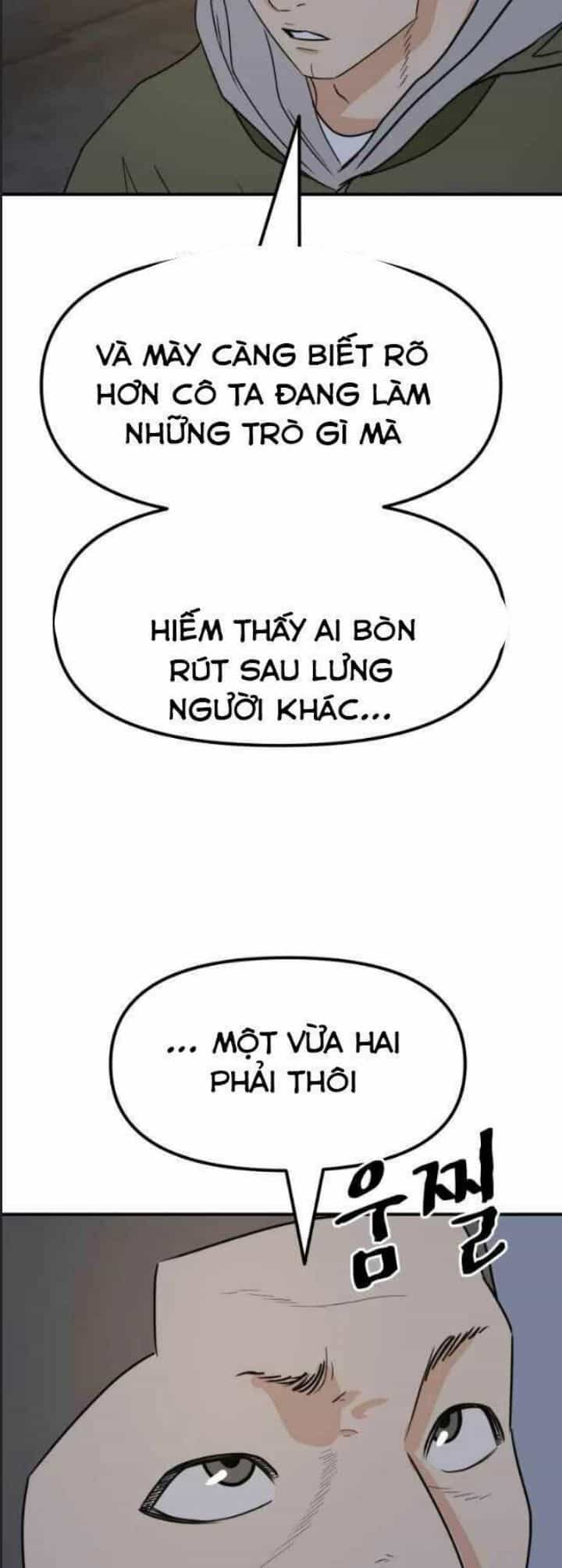 Bạn Trai Võ Sĩ - Chương 42 - ảnh 7