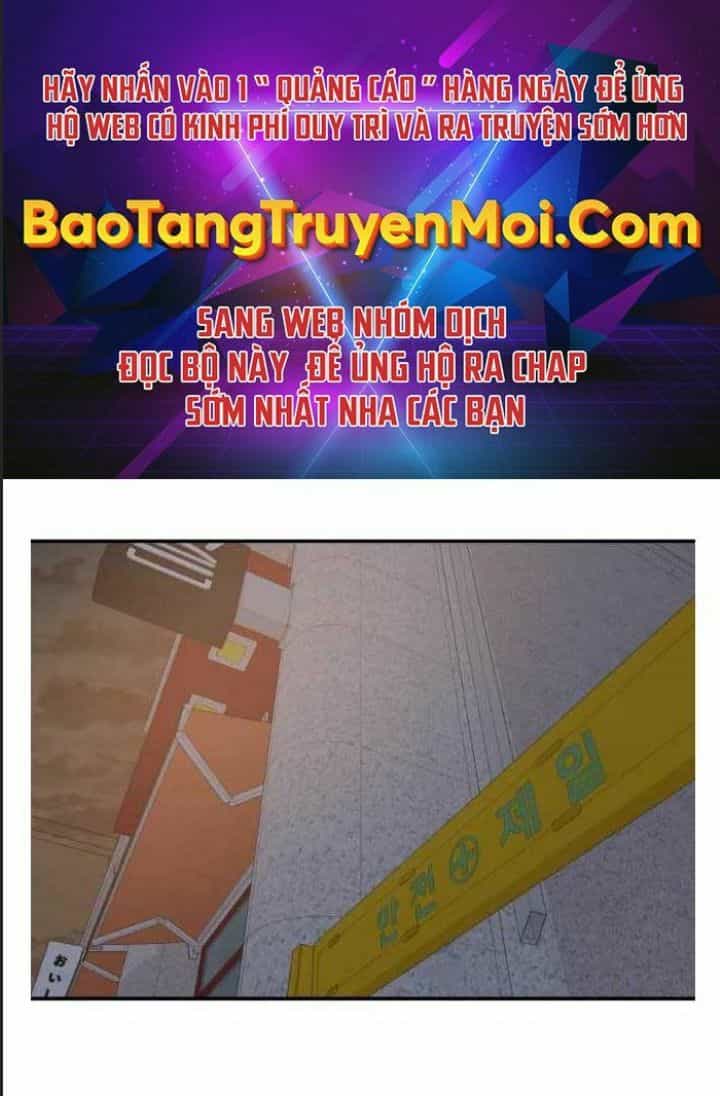 Bạn Trai Võ Sĩ - Chương 44 - ảnh 1