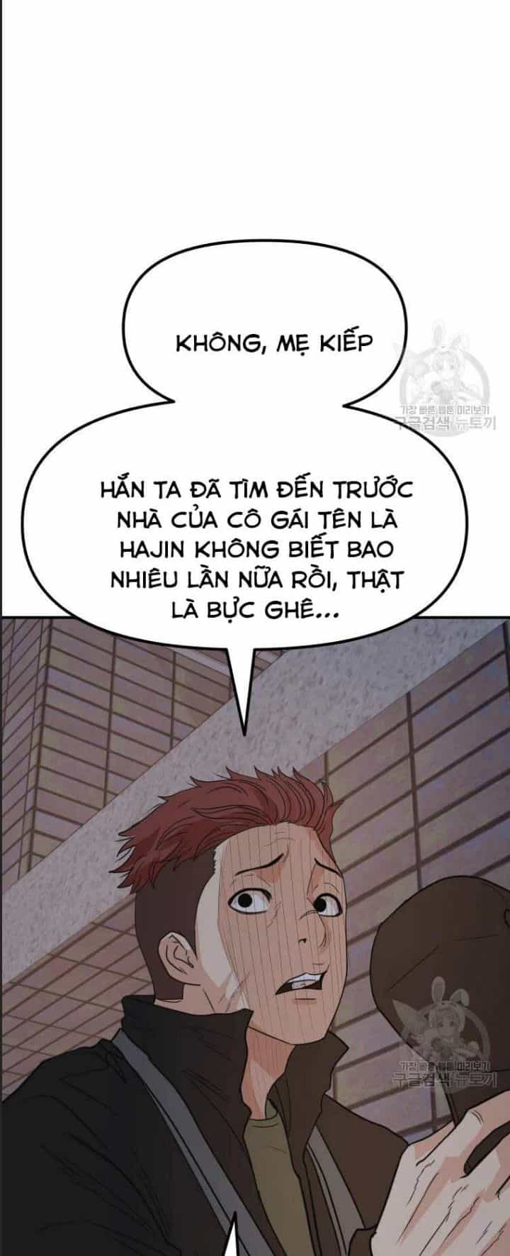 Bạn Trai Võ Sĩ - Chương 46 - ảnh 47