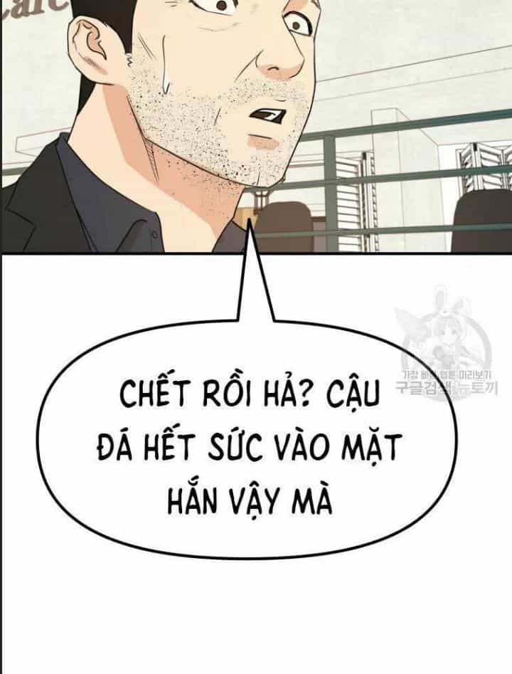 Bạn Trai Võ Sĩ - Chương 50 - ảnh 13