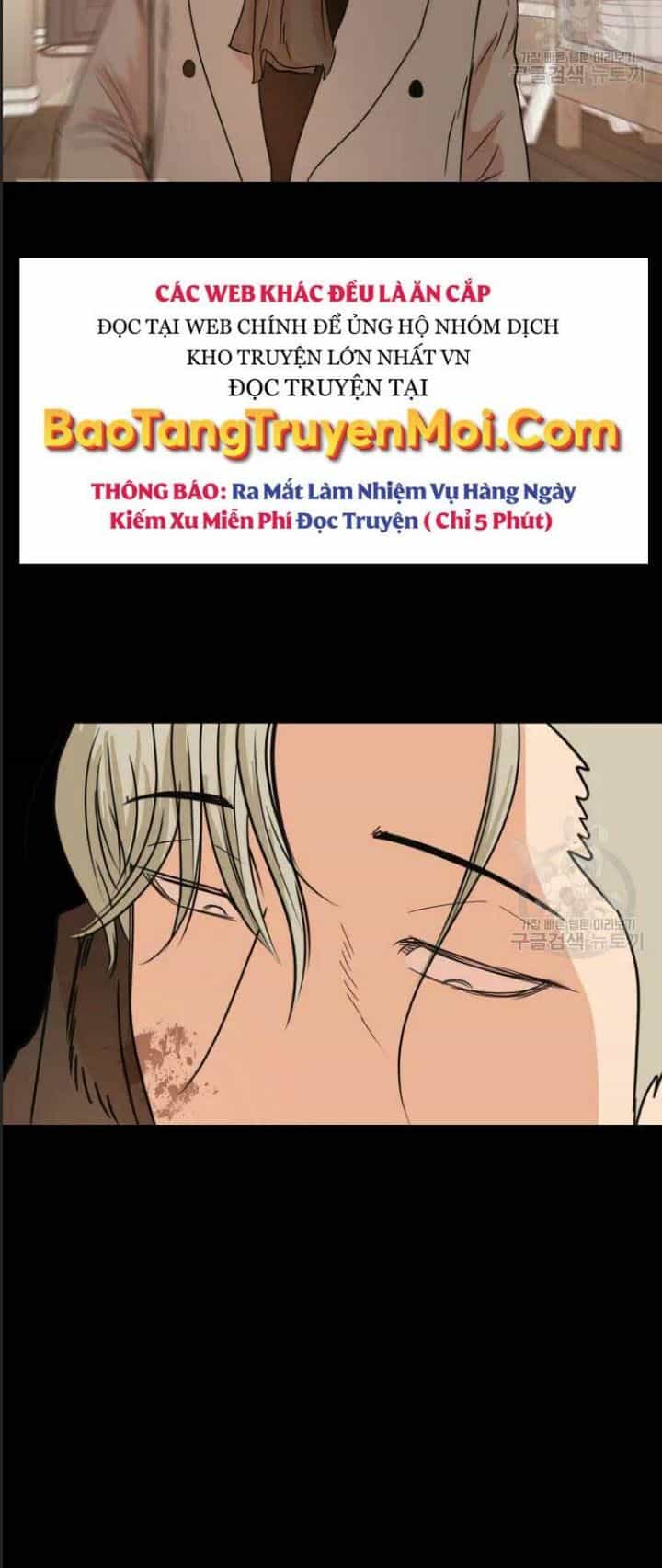 Bạn Trai Võ Sĩ - Chương 51 - ảnh 12