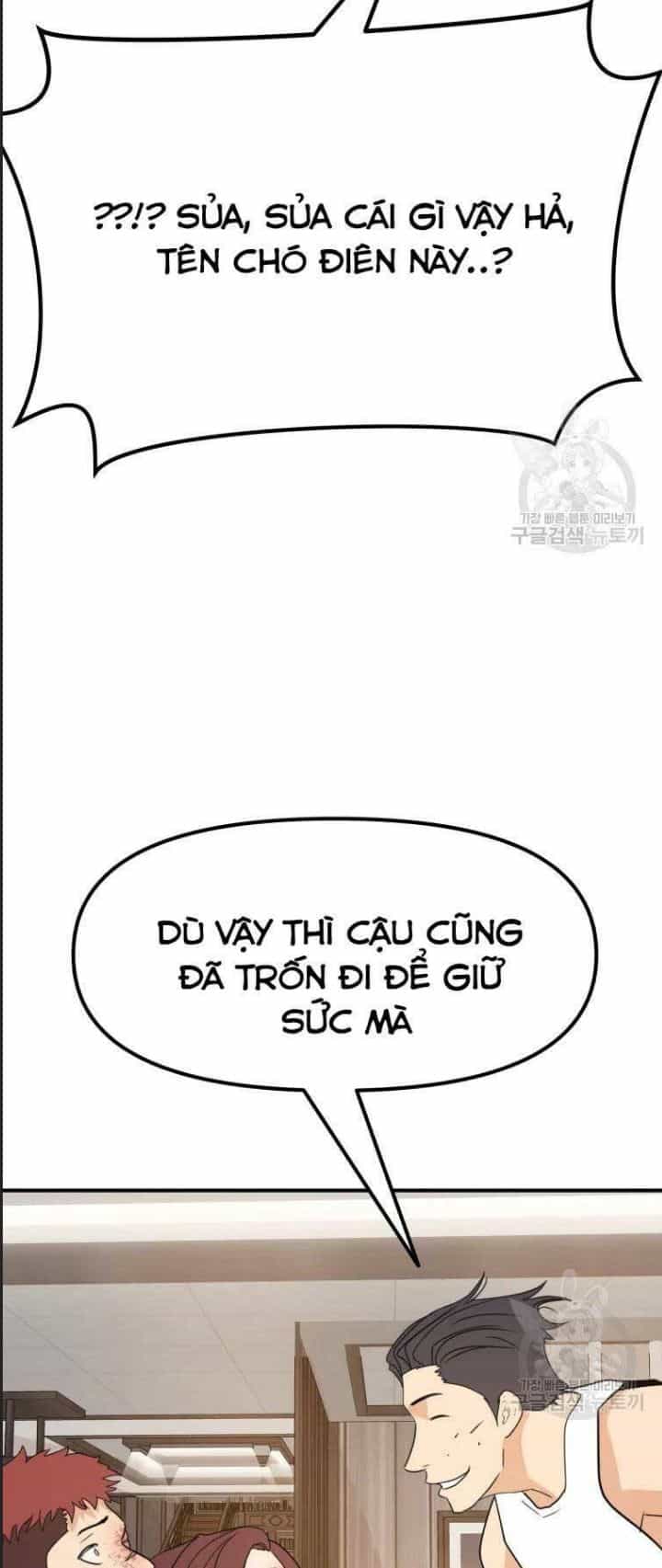 Bạn Trai Võ Sĩ - Chương 52 - ảnh 43