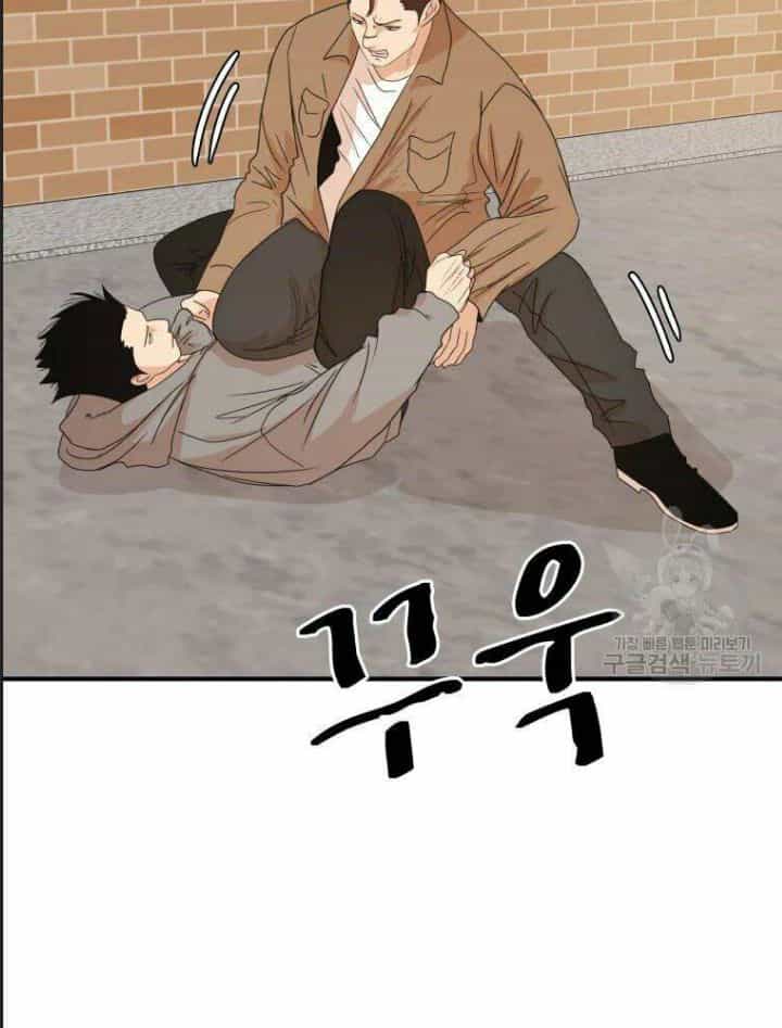 Bạn Trai Võ Sĩ - Chương 55 - ảnh 12