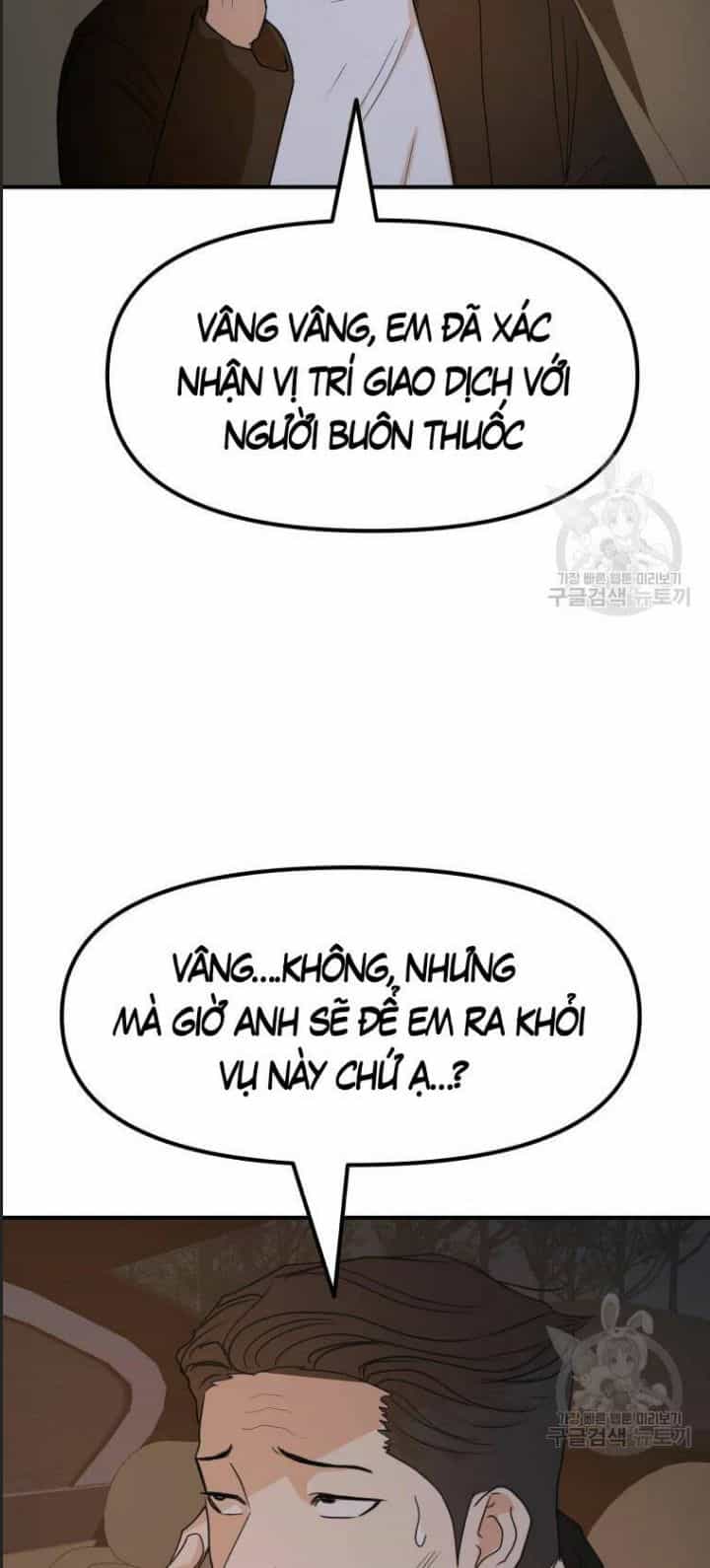 Bạn Trai Võ Sĩ - Chương 61 - ảnh 98