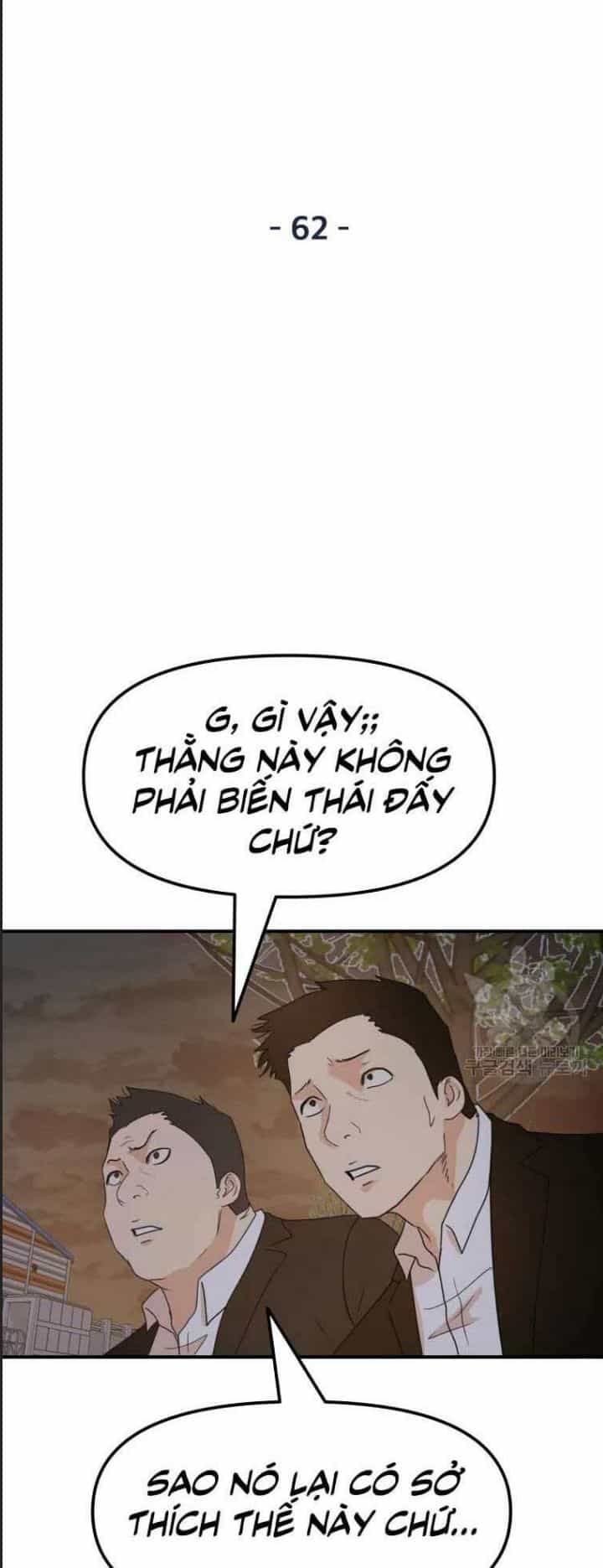 Bạn Trai Võ Sĩ - Chương 62 - ảnh 15