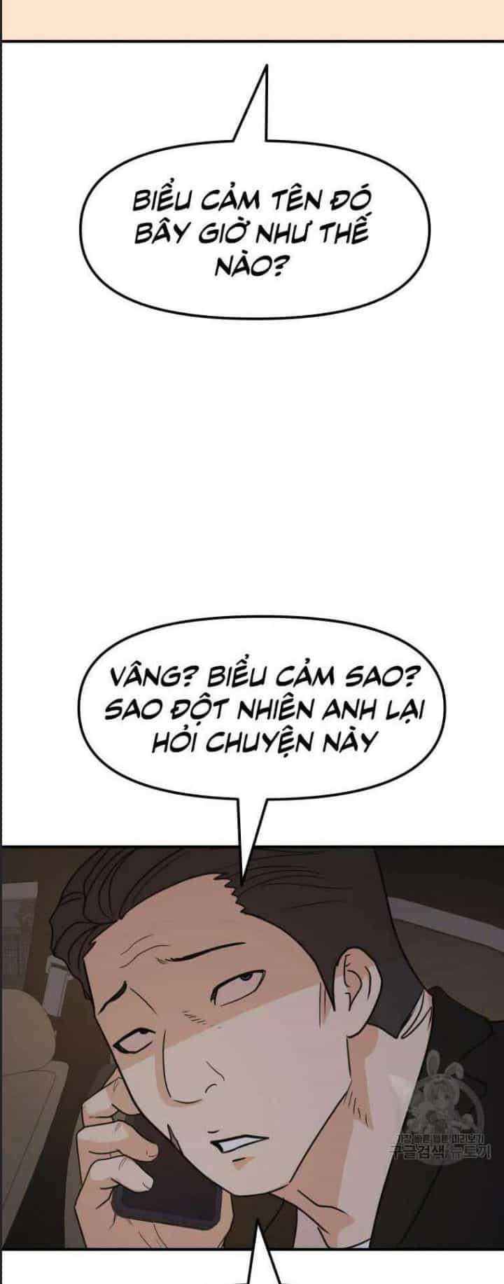 Bạn Trai Võ Sĩ - Chương 62 - ảnh 25