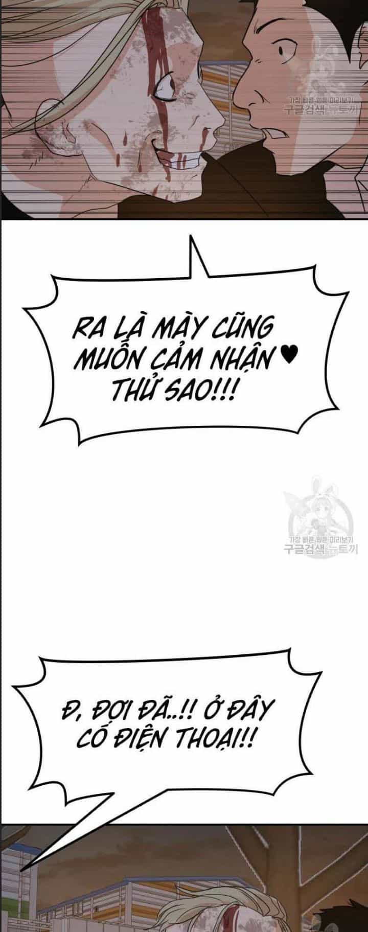 Bạn Trai Võ Sĩ - Chương 62 - ảnh 42