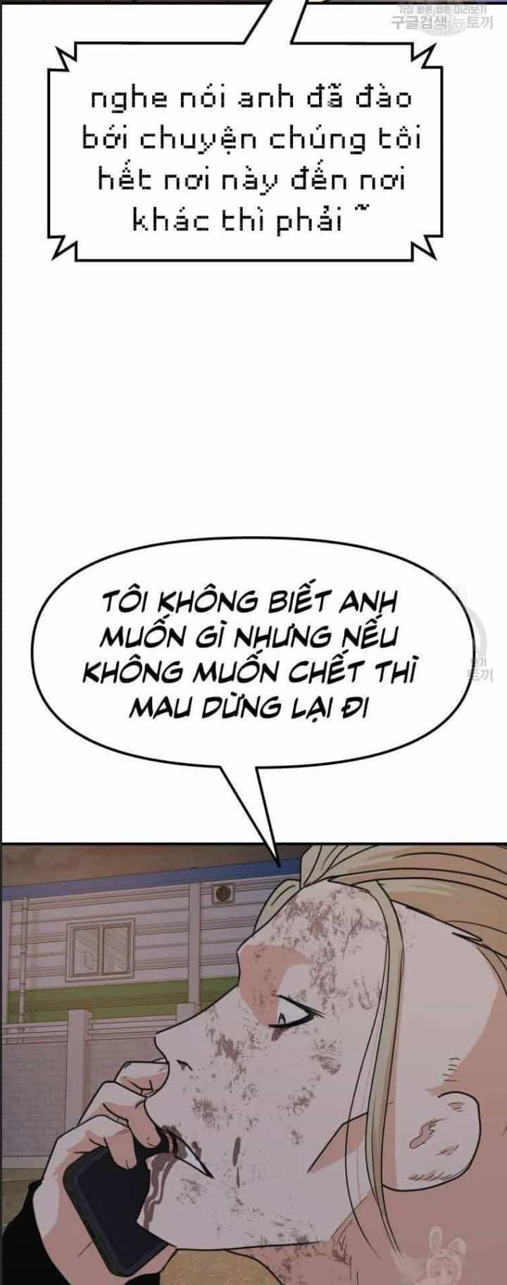 Bạn Trai Võ Sĩ - Chương 62 - ảnh 47
