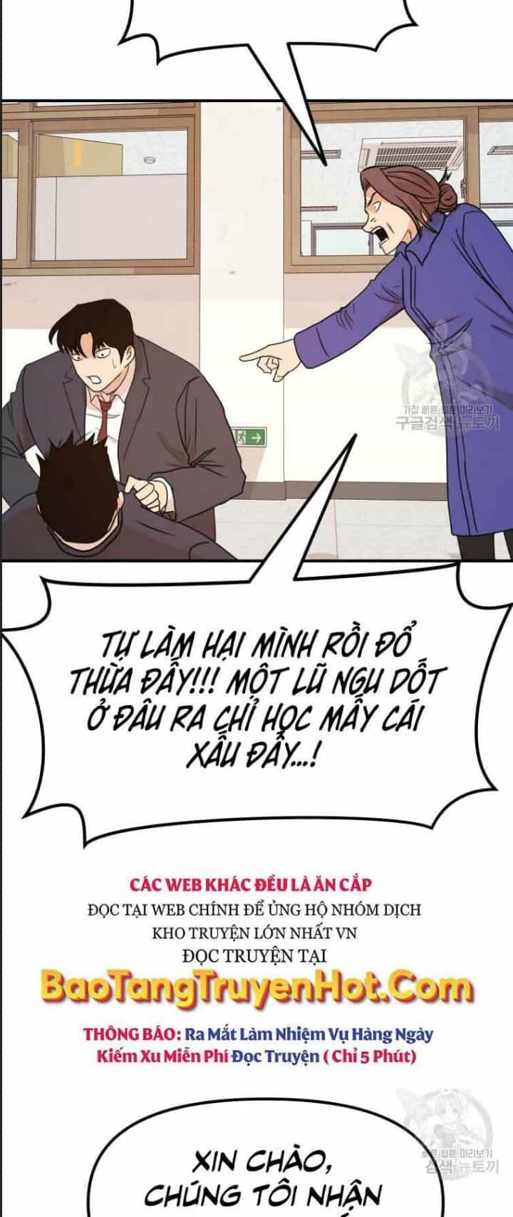Bạn Trai Võ Sĩ - Chương 64 - ảnh 15