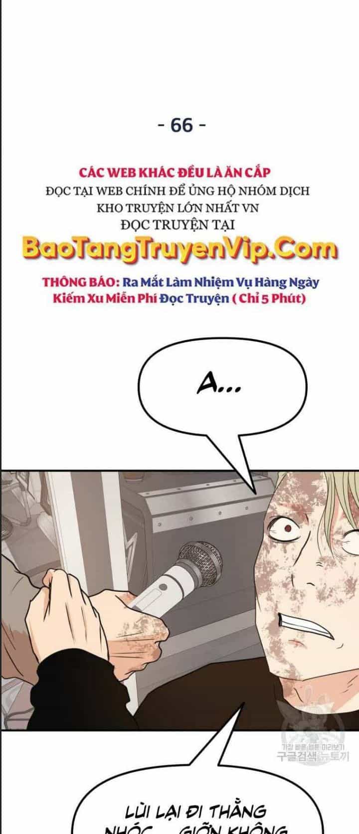 Bạn Trai Võ Sĩ - Chương 66 - ảnh 14