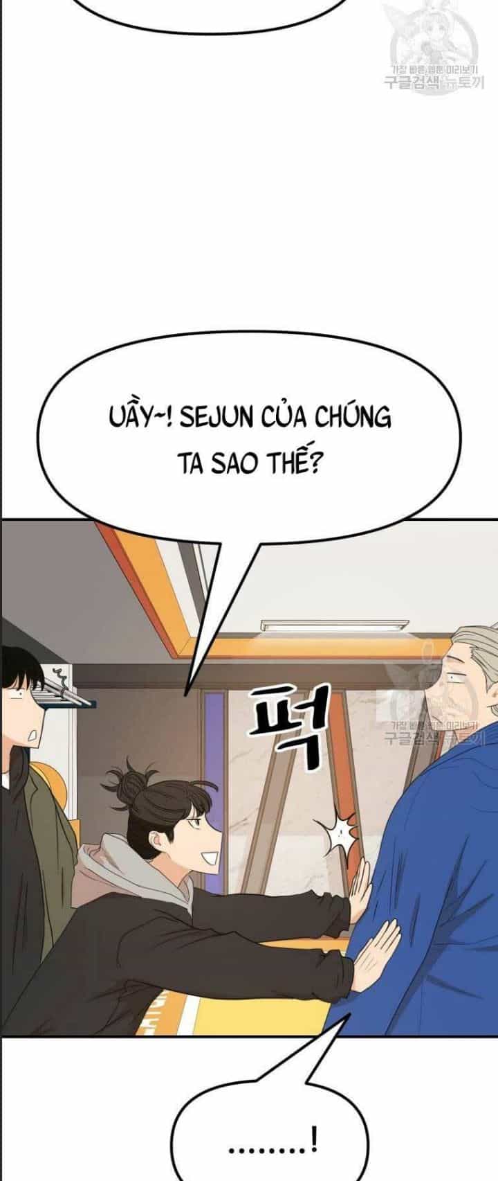 Bạn Trai Võ Sĩ - Chương 73 - ảnh 10