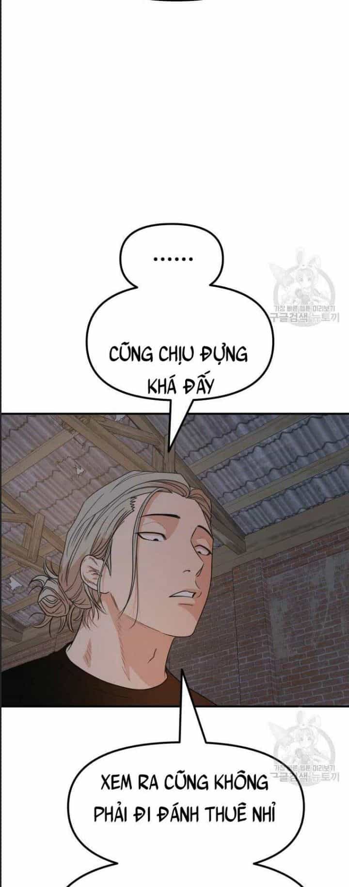 Bạn Trai Võ Sĩ - Chương 73 - ảnh 24