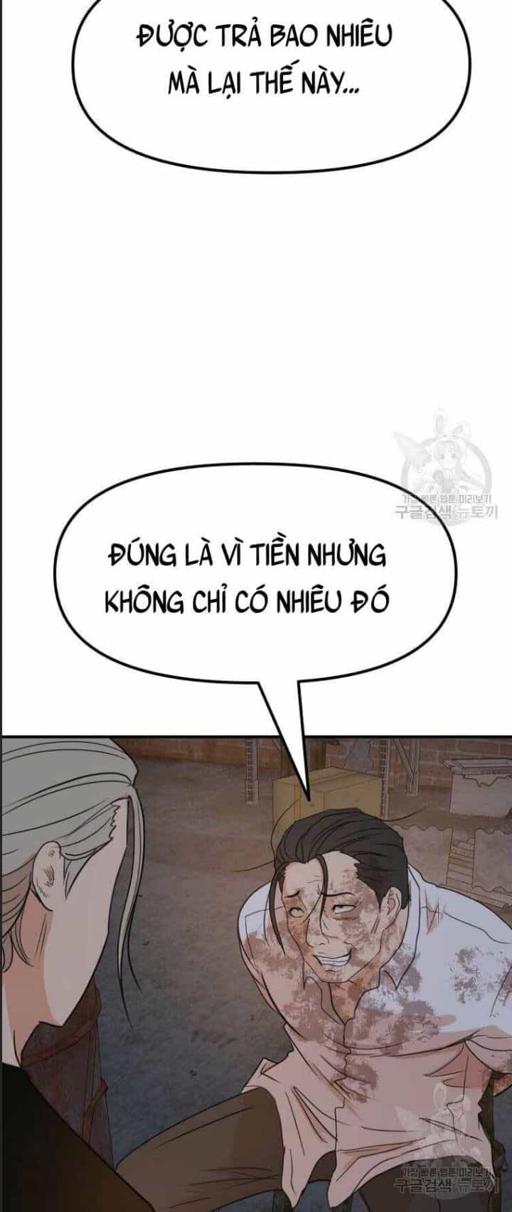 Bạn Trai Võ Sĩ - Chương 73 - ảnh 25