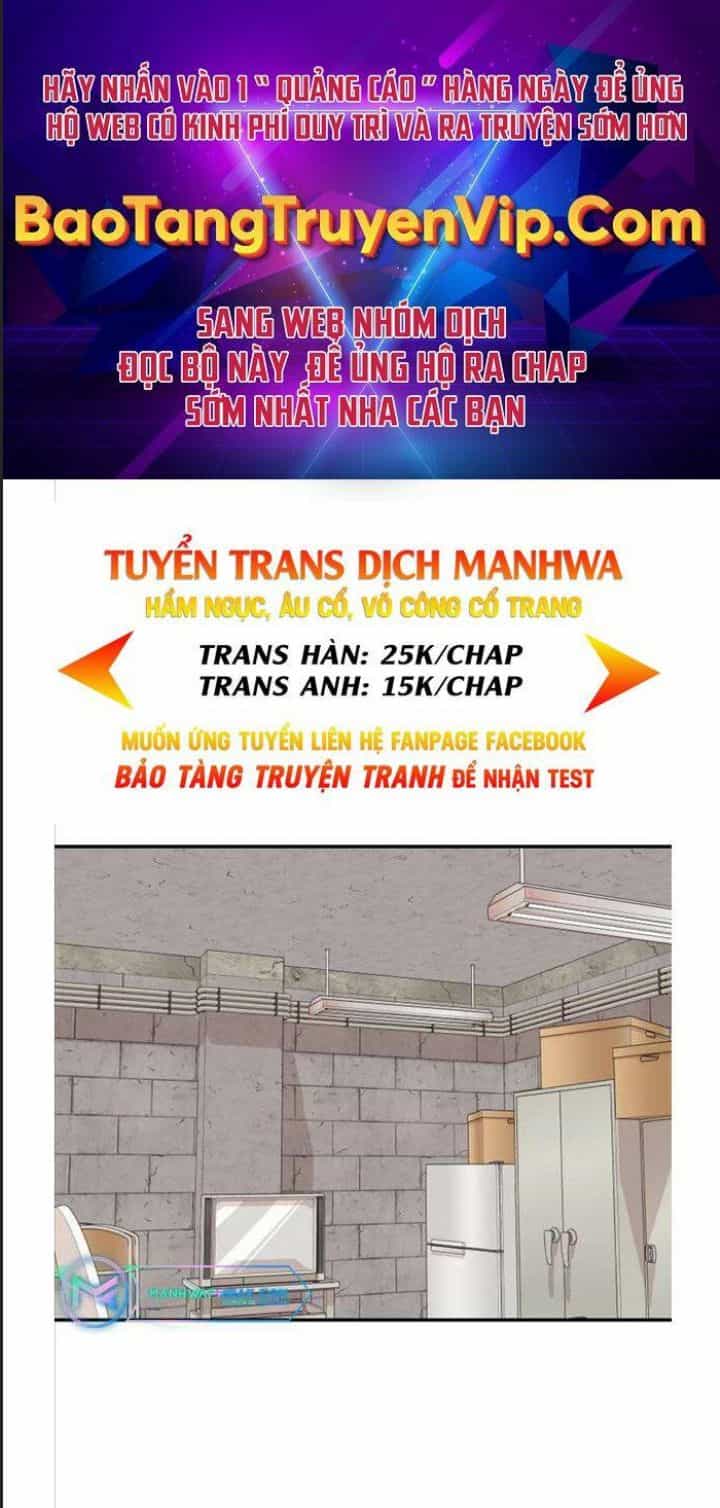 Bạn Trai Võ Sĩ - Chương 85 - ảnh 1