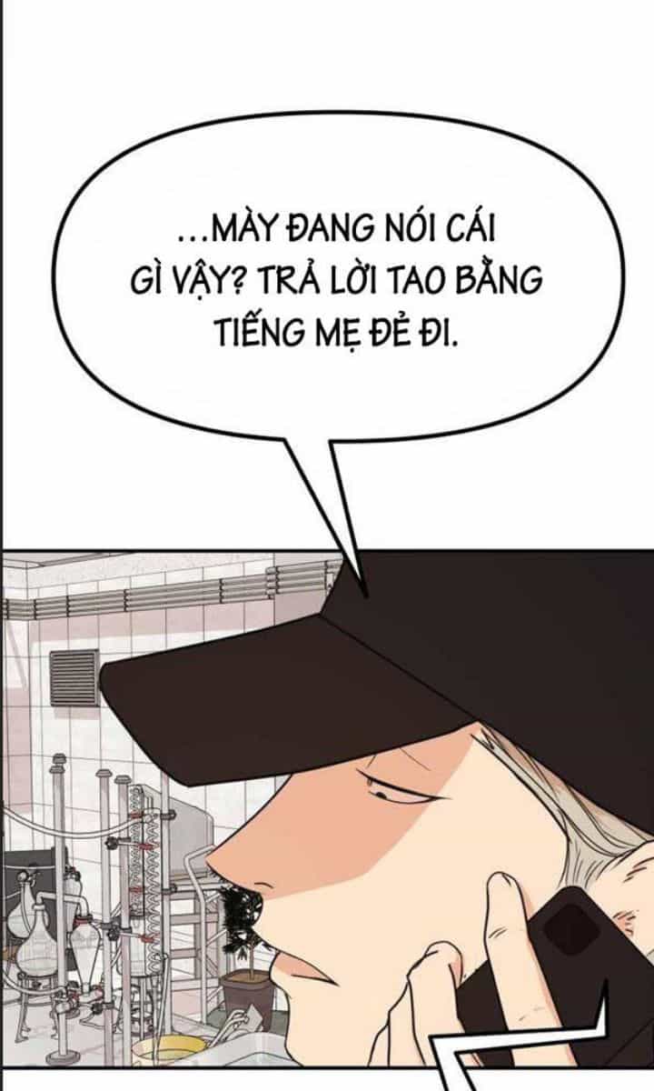 Bạn Trai Võ Sĩ - Chương 85 - ảnh 74