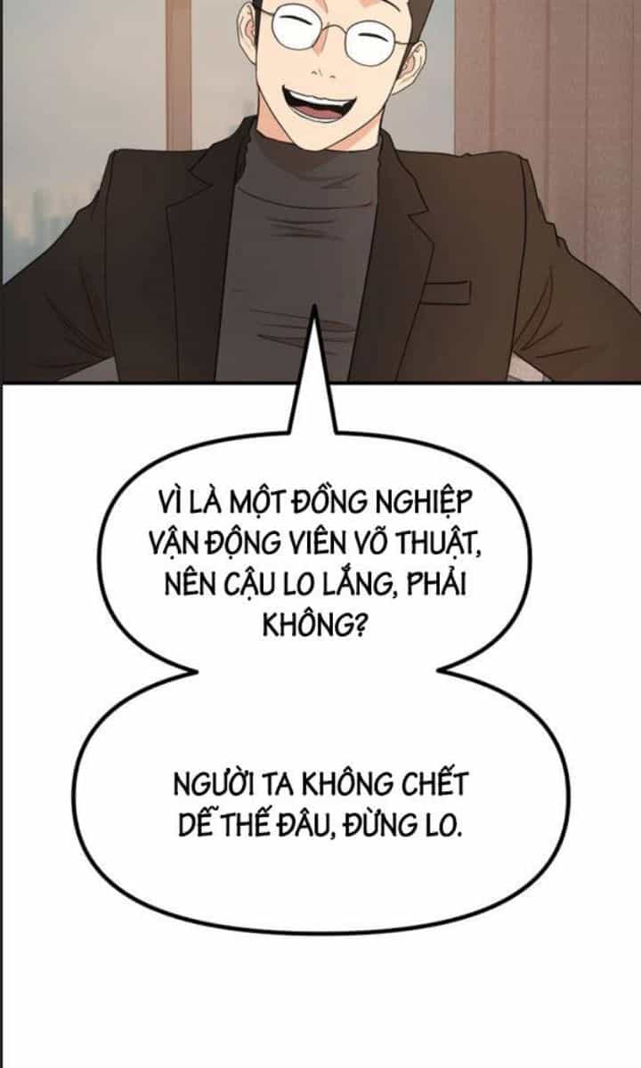 Bạn Trai Võ Sĩ - Chương 86 - ảnh 14