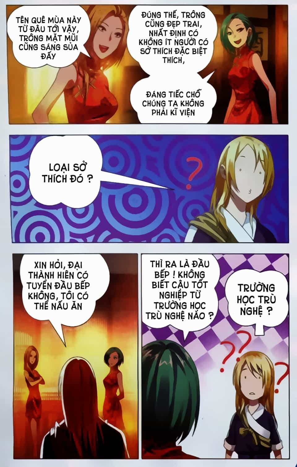 Băng Hỏa Ma Trù - Chương 10 - ảnh 21