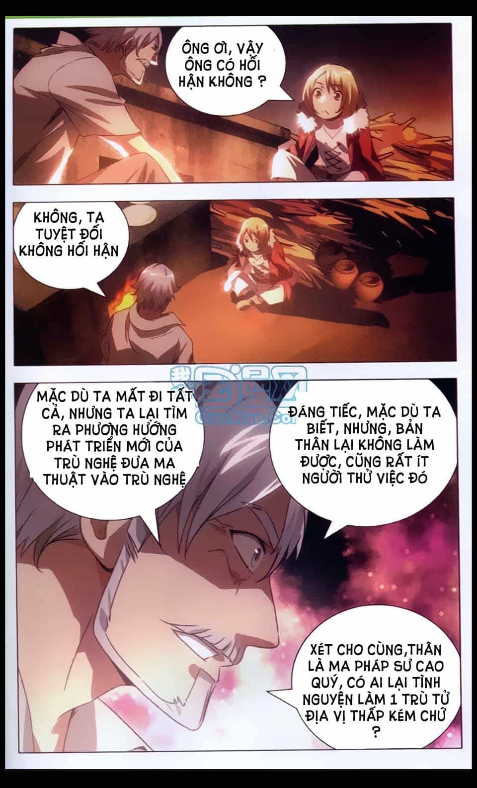 Băng Hỏa Ma Trù - Chương 2 - ảnh 17