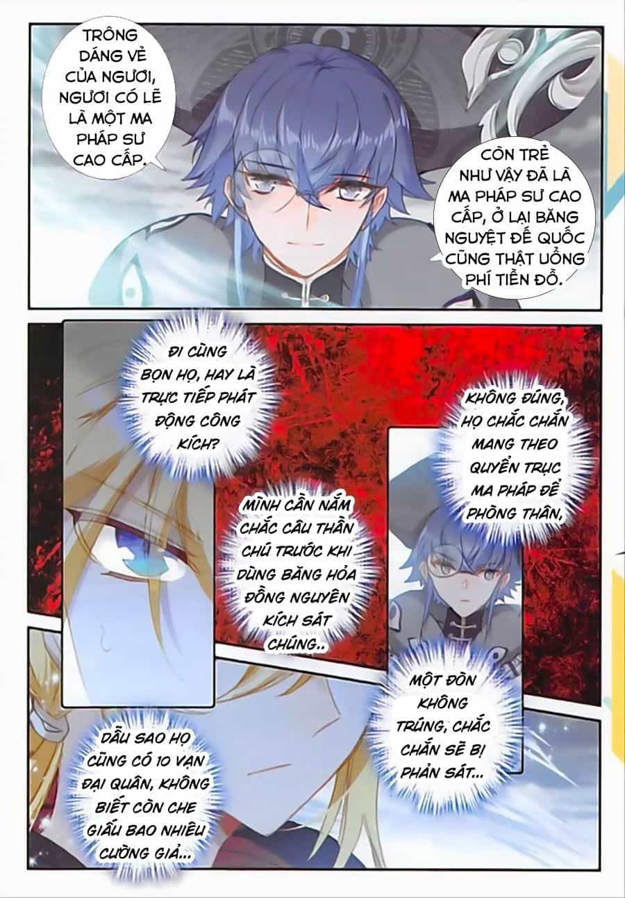 Băng Hỏa Ma Trù - Chương 78 - ảnh 7