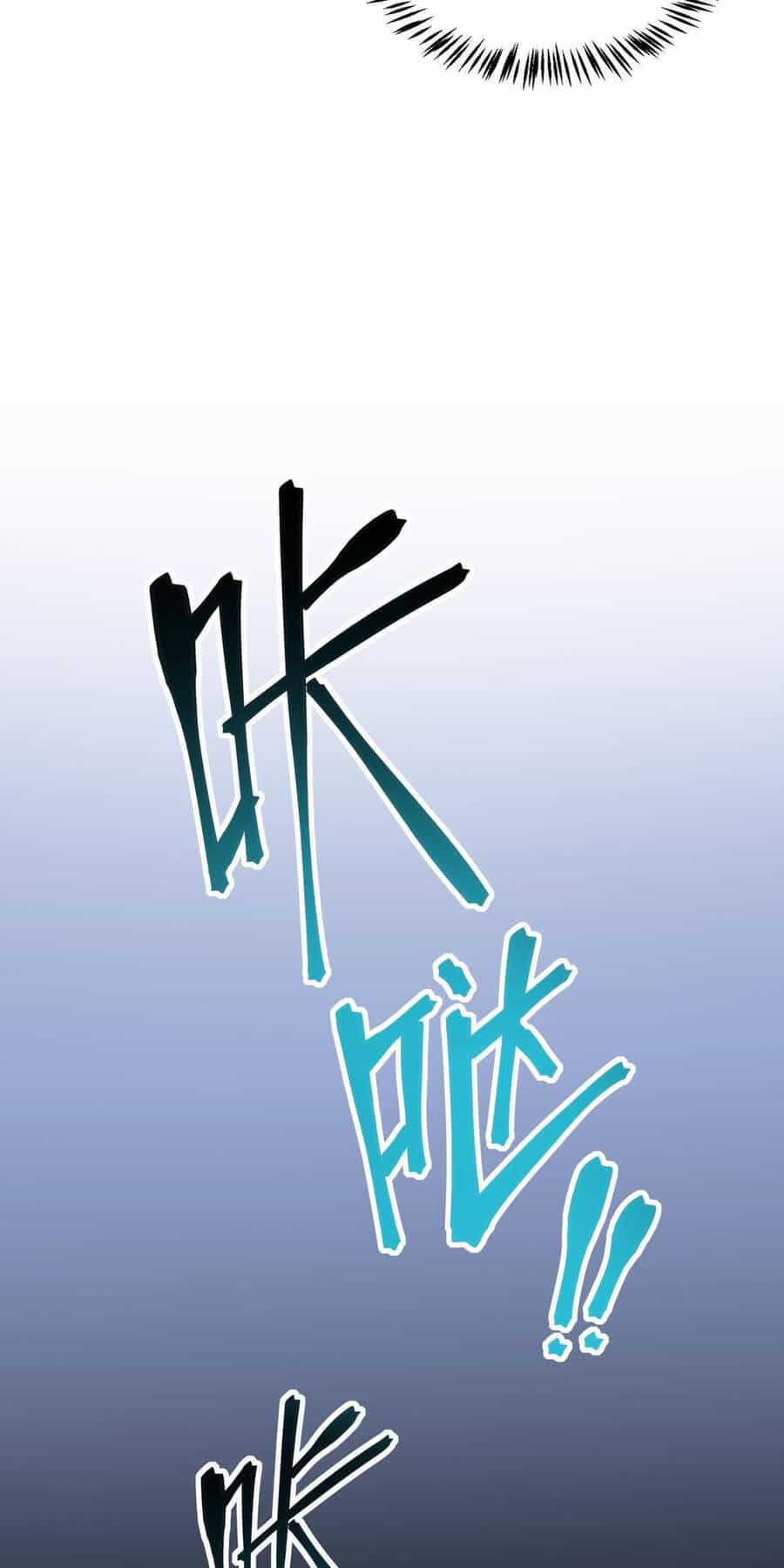 Băng Phong Mạt Nhật: Không Còn Đường Sống - Chương 4 - ảnh 61