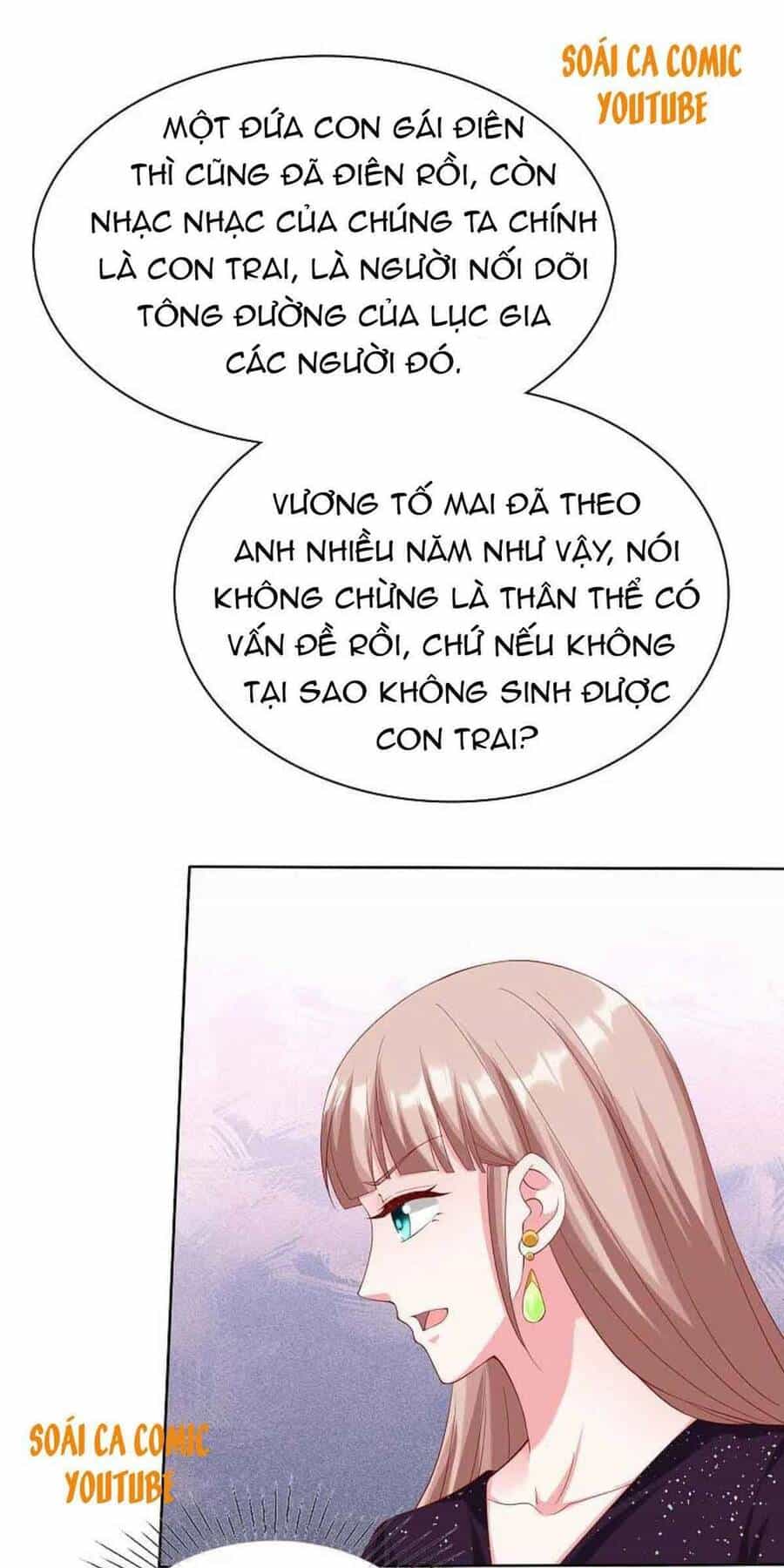 Băng Sơn Tổng Tài Sủng Thê Đến Vô Đạo - Chương 171 - ảnh 3