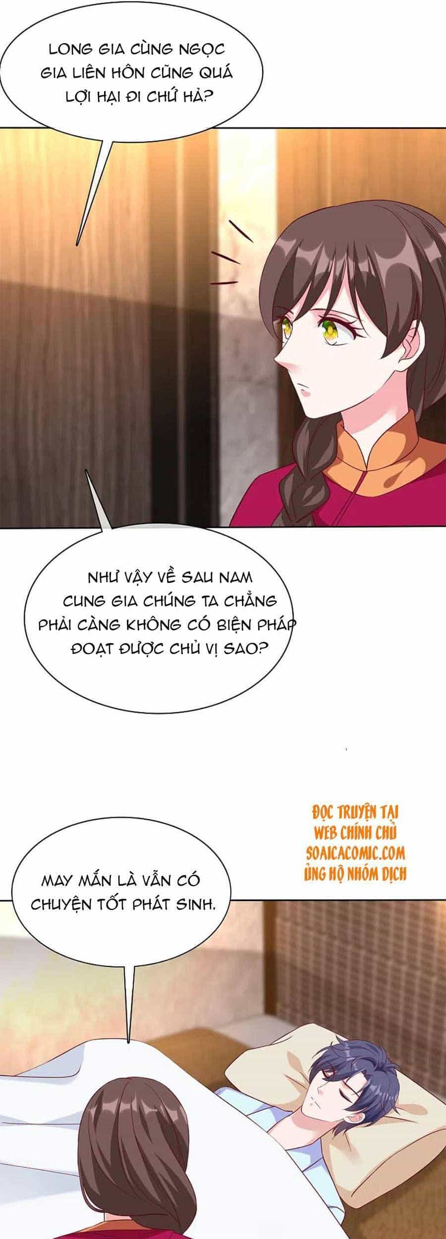 Băng Sơn Tổng Tài Sủng Thê Đến Vô Đạo - Chương 217 - ảnh 8