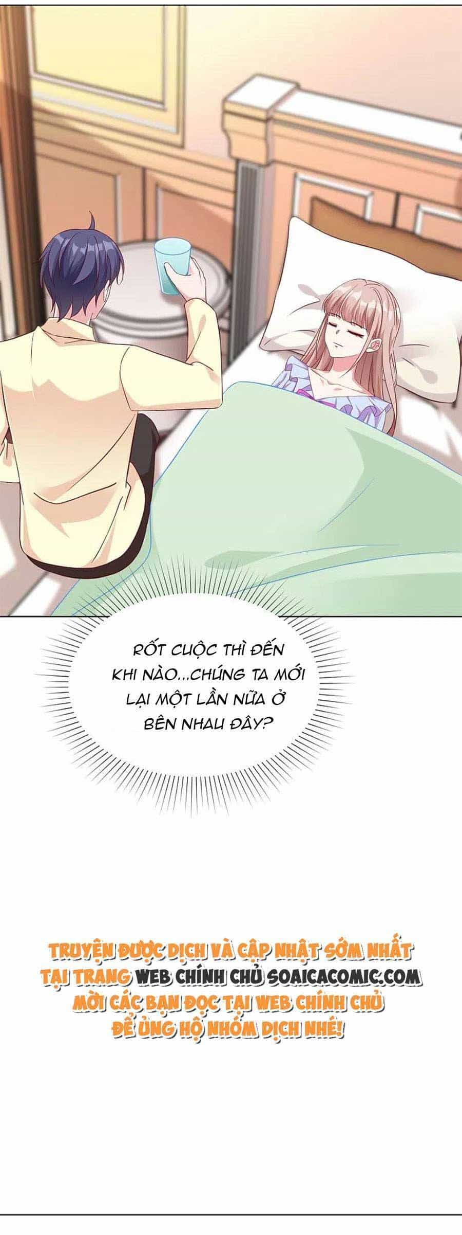Băng Sơn Tổng Tài Sủng Thê Đến Vô Đạo - Chương 234 - ảnh 16