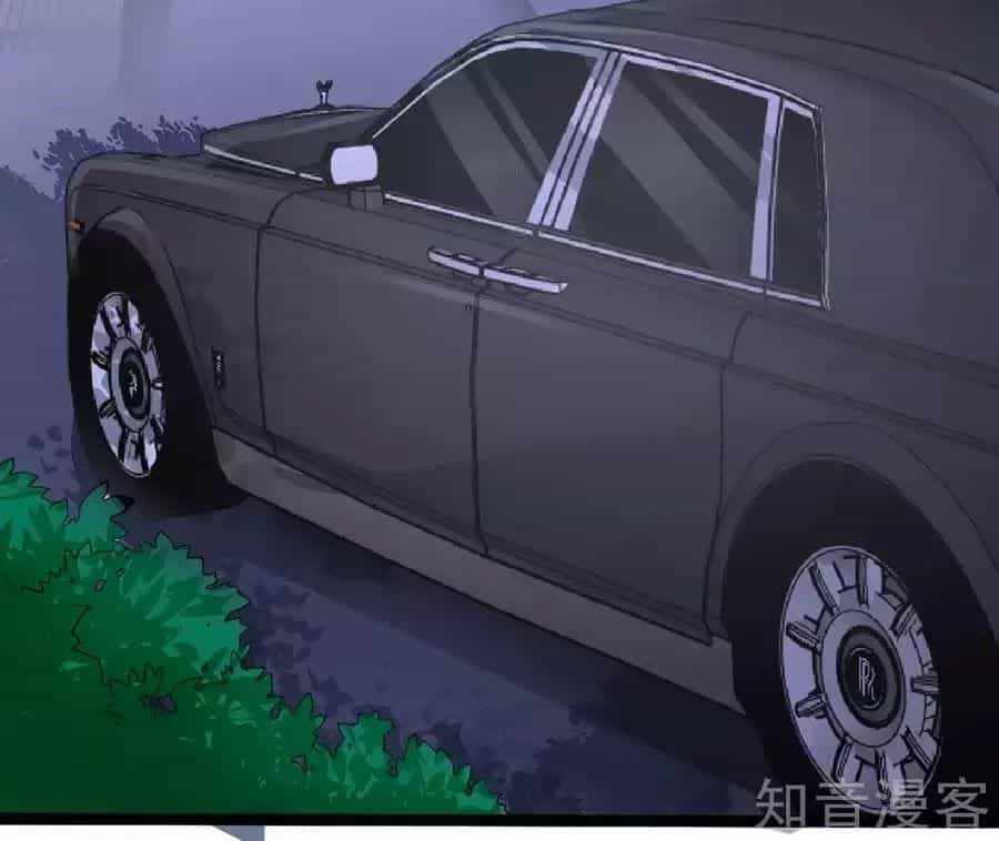 Băng Sơn Tổng Tài Sủng Thê Đến Vô Đạo - Chương 31 - ảnh 66