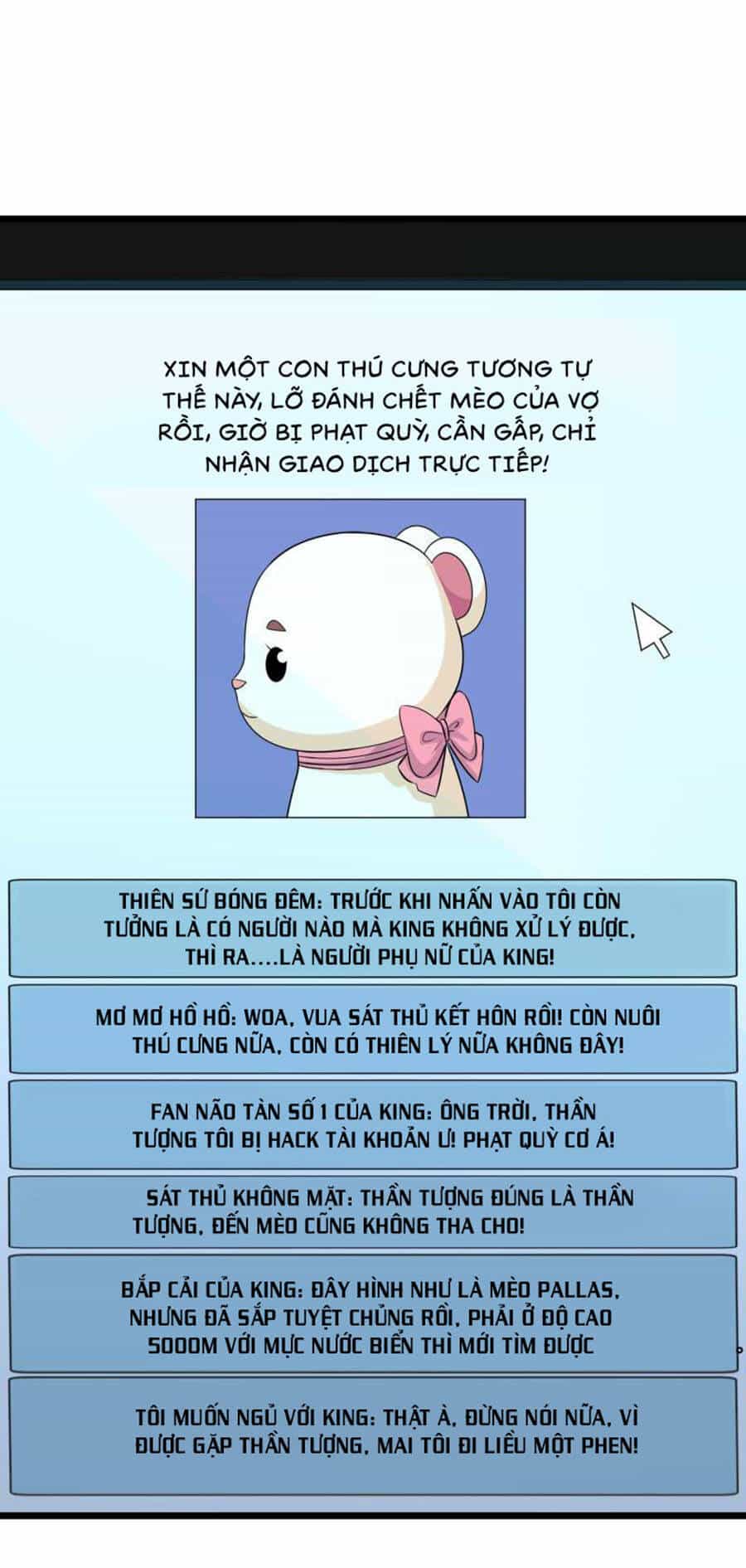 Băng Sơn Tổng Tài Sủng Thê Đến Vô Đạo - Chương 53 - ảnh 11