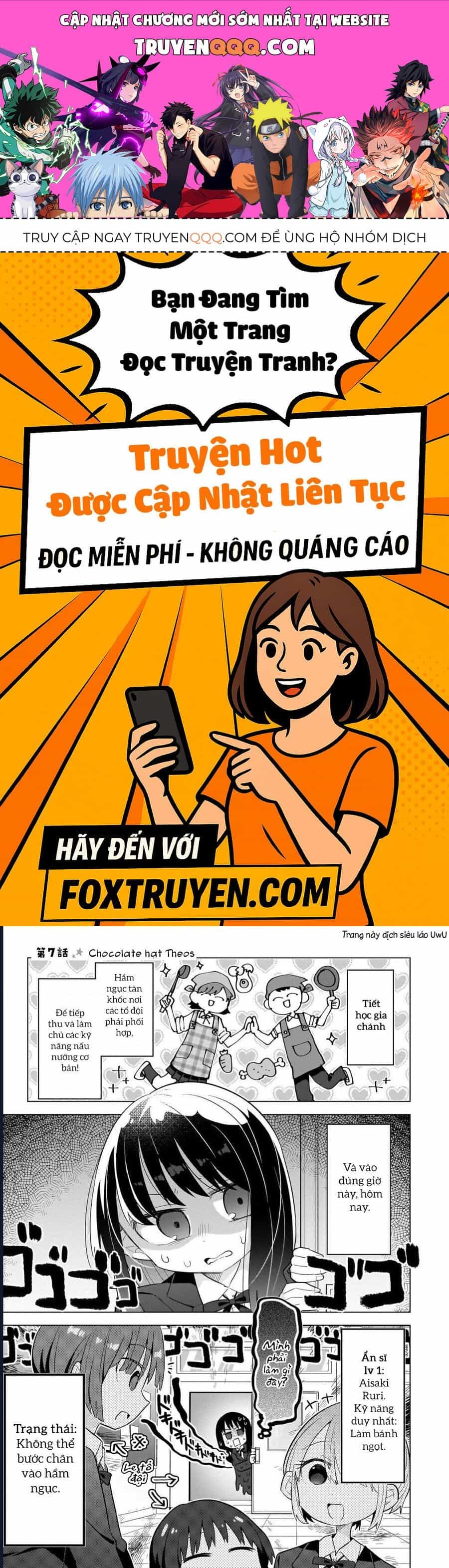 Bánh Ngọt, Elf, Và Nữ Sinh Trung Học - Chương 7 - ảnh 1